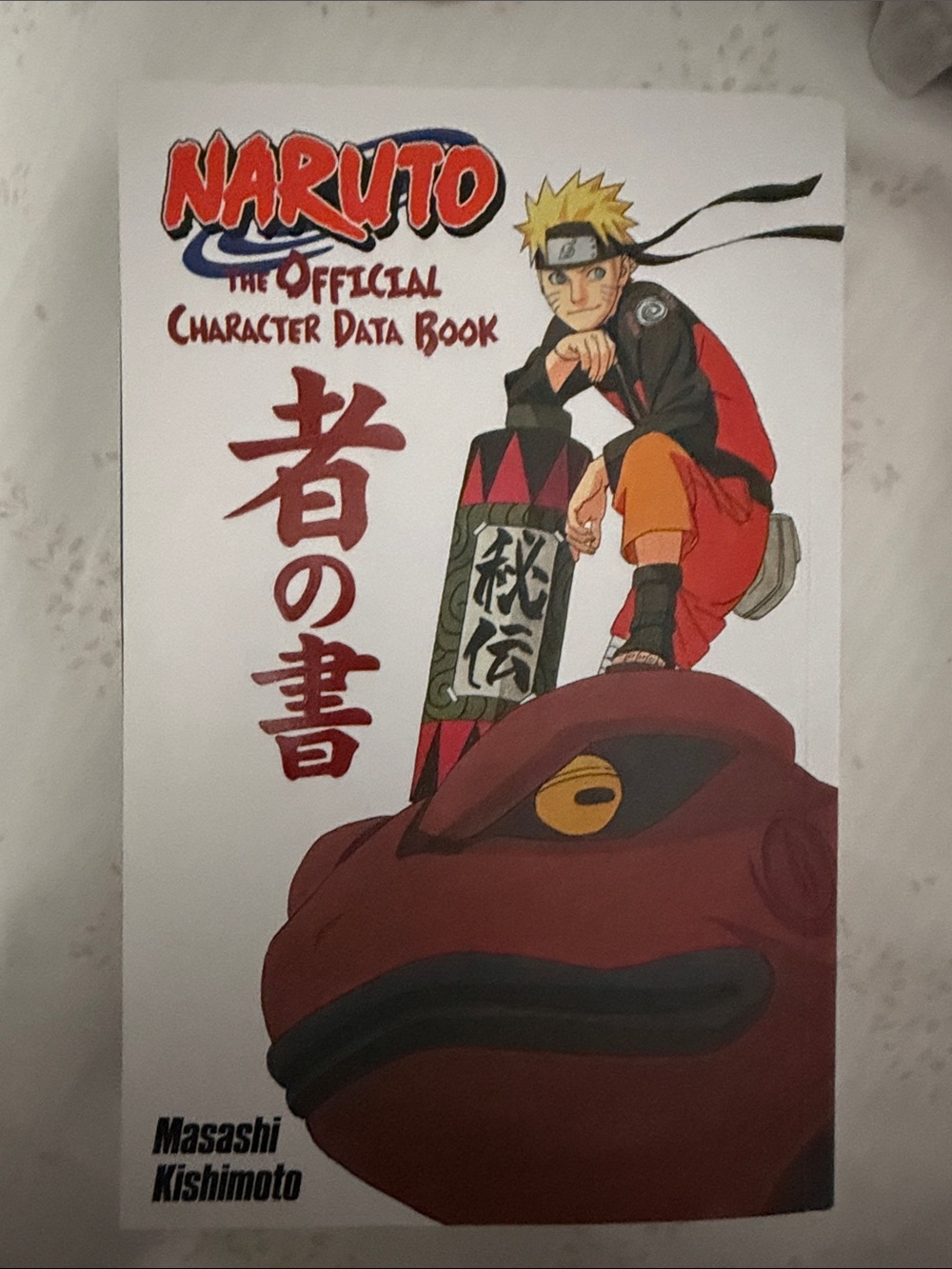 Naruto Official Character Data Book - White & Red Cover